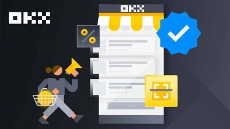 Како да креирате сметка и да се регистрирате со OKX
