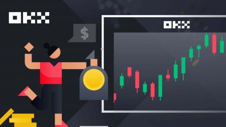 OKX で仮想通貨を取引および出金する方法